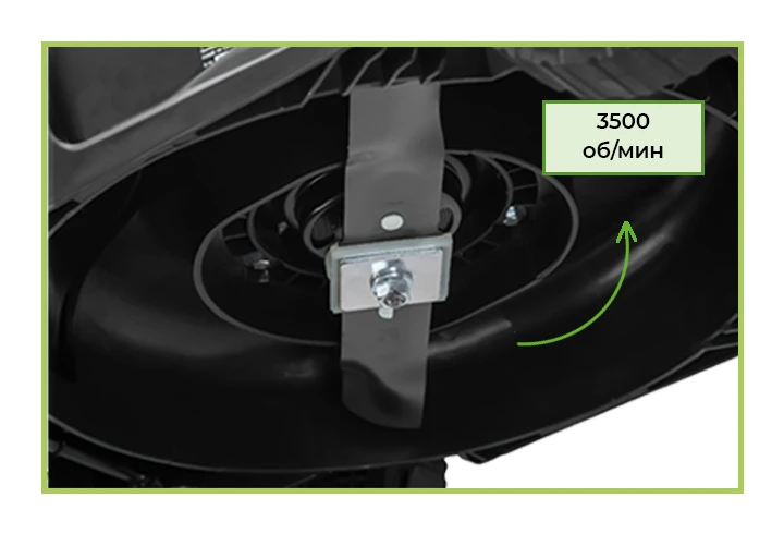 Скорость вращения ножа Для сохранения четкого среза и снижения вероятности выдернуть растение с корнем из земли необходимо периодически производить заточку ножа.