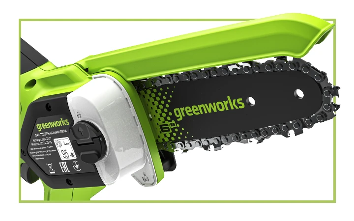 Шина и защитный кожух