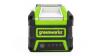  Аккумулятор с USB разъемом Greenworks G40USB4, 40V, 4 А.ч мни (3)