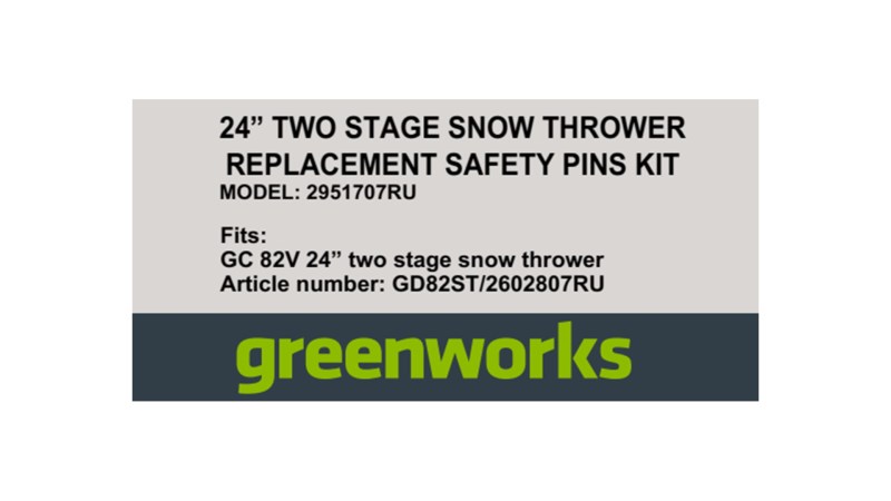  Cрезные болты (4 шт.) для снегоуборщика Greenworks, 82В (0)