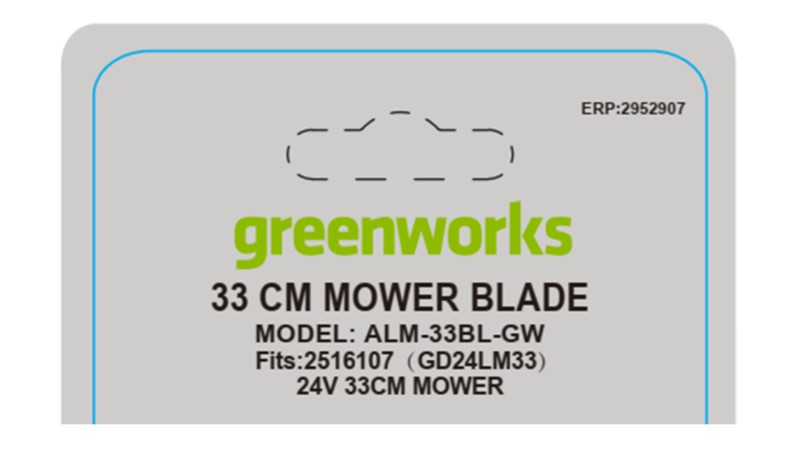 Нож 33 см для газонокосилки Greenworks (1)