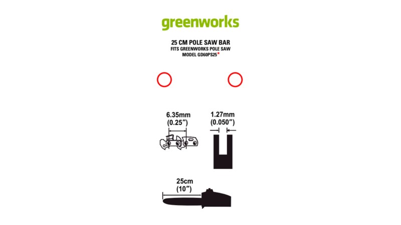  Шина для высотореза Greenworks 25см (0)
