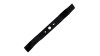 Сменный нож 41 см для газонокосилки 40V фото