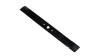  Сменный нож 48см для газонокосилки 40V мни (0)