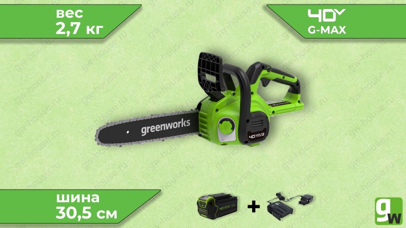  Цепная пила аккумуляторная Greenworks G40CS30IIK4, 40V, 30 см,  с АКБ 4АЧ и ЗУ (0)