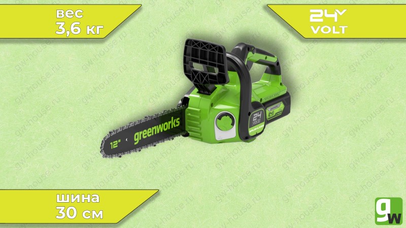  Цепная пила аккумуляторная Greenworks GD24CS30, 24V, 30см, бесщеточная, без АКБ и ЗУ (0)