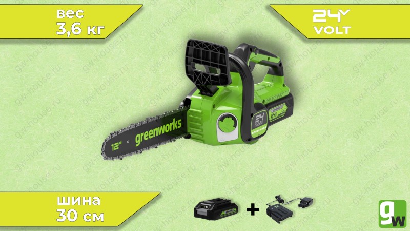  Цепная пила аккумуляторная Greenworks GD24CS30K2, 24V, 30см, бесщеточная, c АКБ 2 АЧ и ЗУ (0)