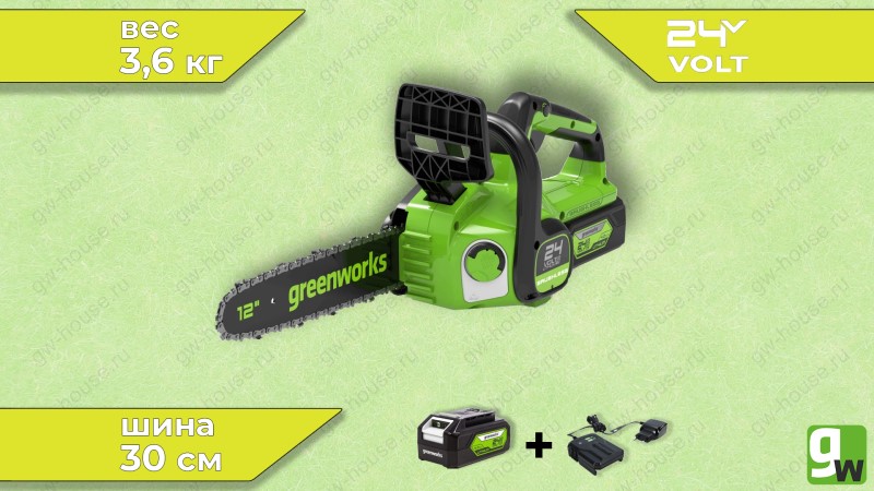  Цепная пила аккумуляторная Greenworks GD24CS30K4, 24V, 30см, бесщеточная, с АКБ 4 АЧ и ЗУ (0)