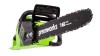 Цепная пила аккумуляторная Greenworks GD40CS18K2, 40V, 40 см, бесщеточная,  до 1,8 КВТ, с АКБ 2АЧ и ЗУ мни (10)