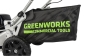  Газонокосилка аккумуляторная Greenworks GС82LM46, 82V, 46 см, бесщеточная, без АКБ и ЗУ мни (6)
