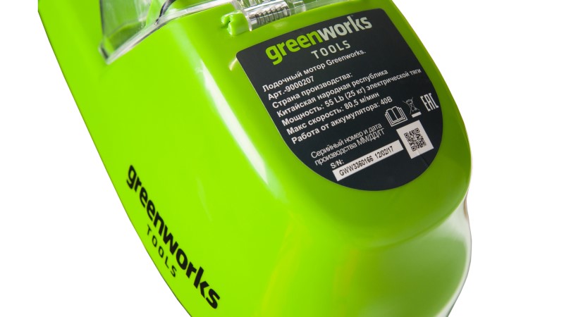 Лодочный мотор аккумуляторный greenworks