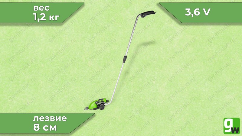  Greenworks G3,6GS 3,6V аккумуляторные садовые ножницы с встроенным аккумулятором 2 Ah и телескопической ручкой (0)