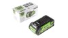  Триммер аккумуляторный Greenworks G40LTK2, 40V, 30 см, с 1хАКБ 2 А.ч и ЗУ мни (12)