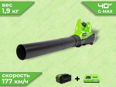 Воздуходув аккумуляторный Greenworks G40ABK4, 40V, с 1хАКБ 4 А.ч и ...